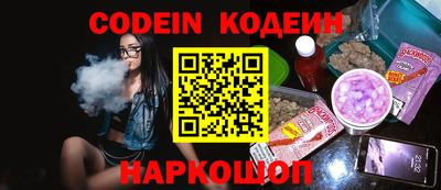 mdma Тара