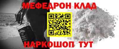 кокаин колумбия Тверь