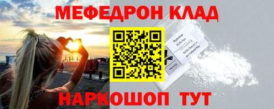 кокаин колумбия Тверь