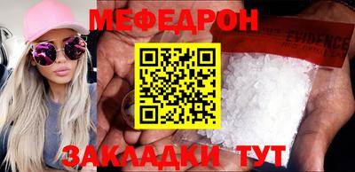 mdma Тара