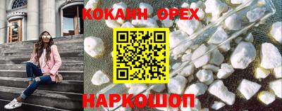 mdma Тара