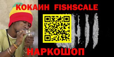 кокаин колумбия Тверь