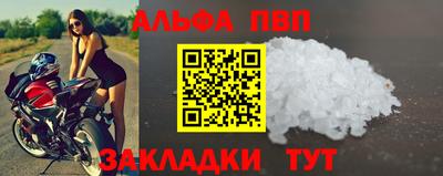 кокаин колумбия Тверь