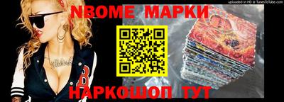 mdma Тара