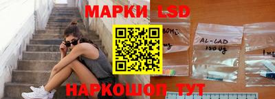mdma Тара