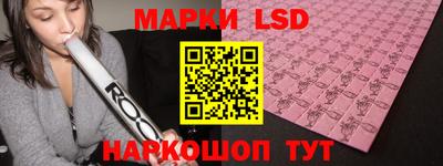 mdma Тара