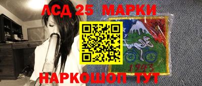 mdma Тара