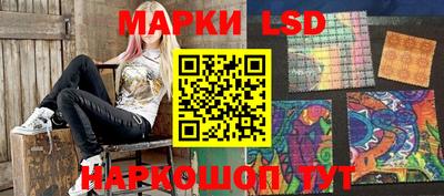 spice Татарск