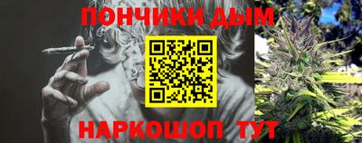 spice Татарск