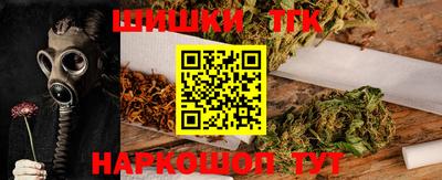 mdma Тара