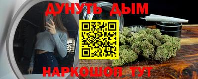 кокаин колумбия Тверь