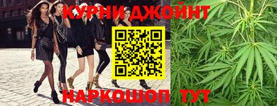 spice Татарск