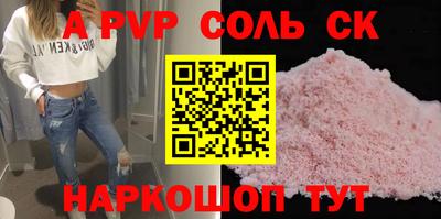 кокаин колумбия Тверь