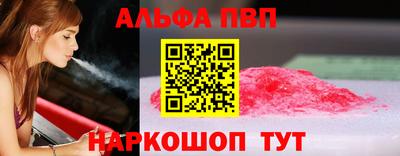 mdma Тара