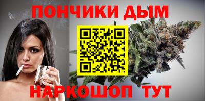 mdma Тара