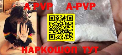 кокаин колумбия Тверь