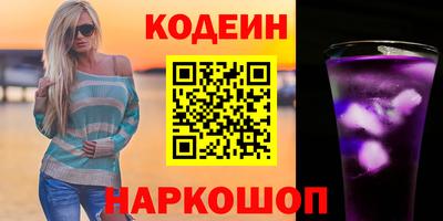 кокаин колумбия Тверь