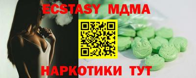 кокаин колумбия Тверь