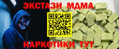 кокаин колумбия Тверь