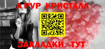 mdma Тара