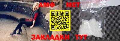 mdma Тара