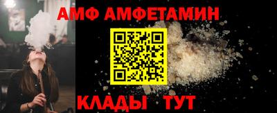 mdma Тара