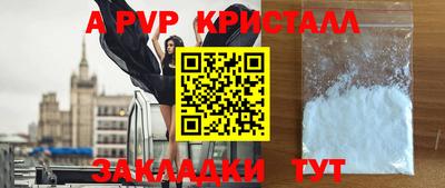 кокаин колумбия Тверь