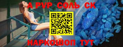 кокаин колумбия Тверь