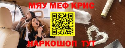 кокаин колумбия Тверь