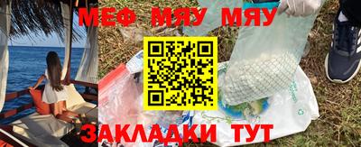 mdma Тара